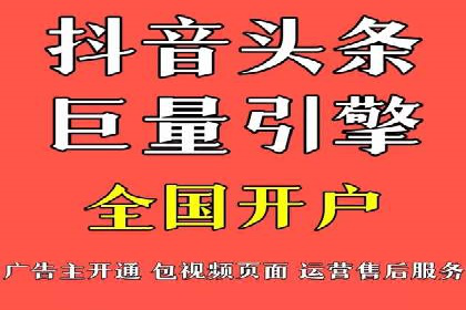 信息流广告投放案例分析：效果惊人