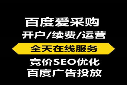 跨平台信息流广告的投放技巧及效果对比分析